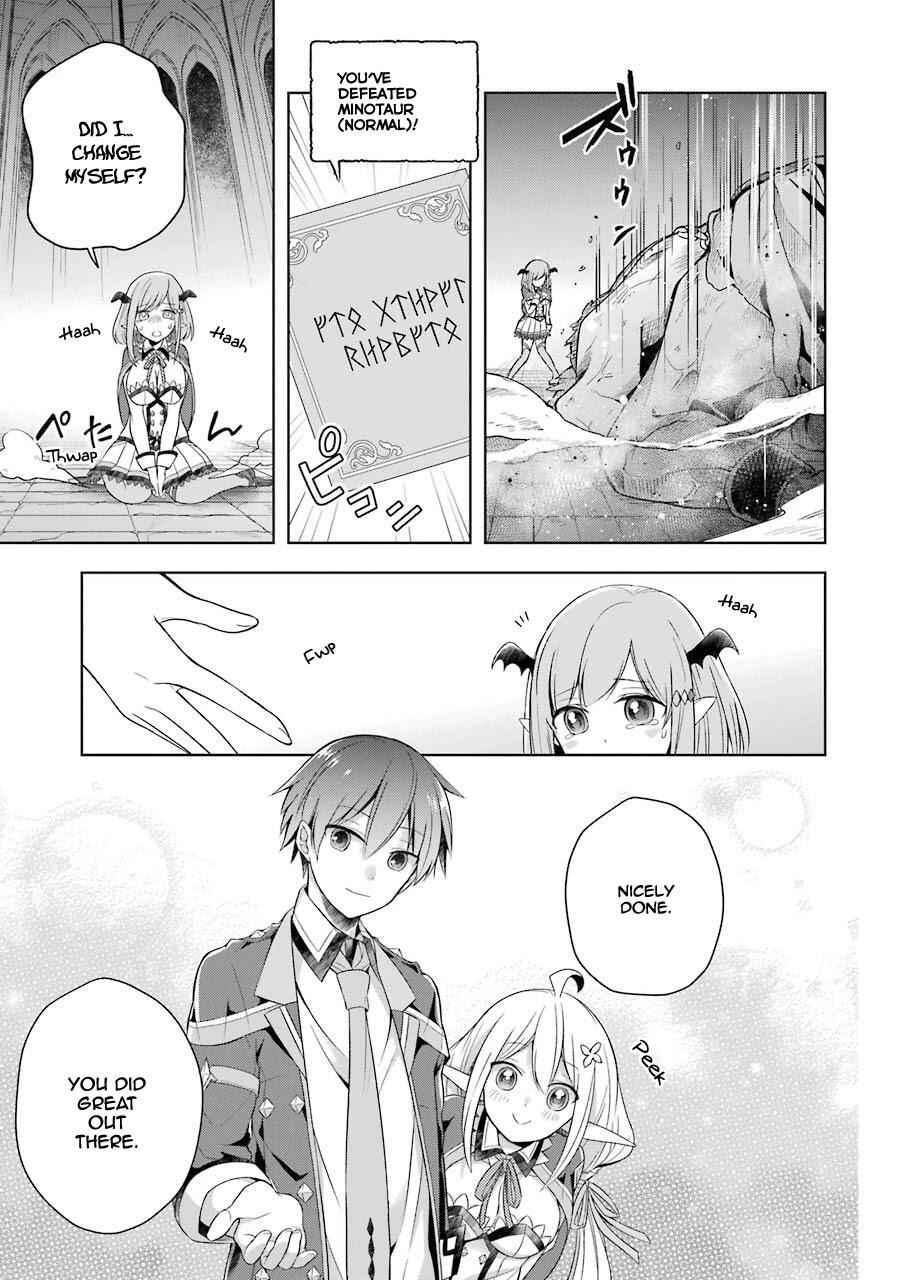 Shijou Saikyou no Daimaou, Murabito A ni Tensei suru Chapter 5 28